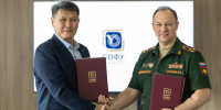 СВФУ и ДВОКУ договорились о сотрудничестве в сфере ИИ, беспилотных систем и подготовки кадров для Арктики - СВФУ им. М.К. Аммосова