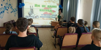 Им не дают наград - Новолялинская ЦБС