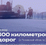 Масштабные дорожные работы продолжаются - Газета Великолукская правда