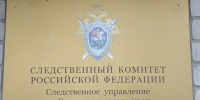 В Изобильненском округе местный житель признан виновным в осквернении воинского захоронения . - Изобильненский городской округ