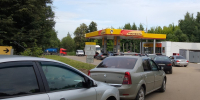 Новомосковцев просят рационально использовать автомобили из-за осложнения ситуации с бензином - ИА Новомосковск Сегодня
