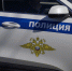 В Магадане задержали мужчину, нападавшего на прохожих с баллончиком и кулаками - КП Хабаровск