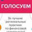 wMvzexFPN0mWa7bdwQgnMYOC_vqlDsp2jNoYdsXFC8cN3FJdDolWn-vaIQABJkk1luxqAA8_yTubXT3PDlaxcYuH.jpg - Киренский район