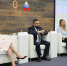 Фото: агентство регионального развития Архангельской области - Пресс-центр Правительства