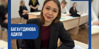 КАИсты о КАИ. Адиля Багаутдинова (Чистопольский филиал «Восток»): - КНИТУ-КАИ
