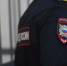 Довез до дома и бросил умирать: ослепленный ревностью мужчина насмерть забил сожительницу в Кузбассе - КП Владивосток