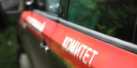 Фото Следкома Ростовской области - DonNews.Ru