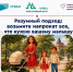 Какие вещи для новорожденных туляки могут взять напрокат - ИА Тульская пресса.Ru