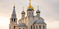 Приметы. Храм. Церковь. Православие - Газета Бийский рабочий