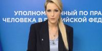 Яна Лантратова помогла частнику СВО из Бурятии - Infpol.Ru