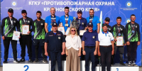 Автор: КГКУ «Противопожарная охрана Красноярского края» - Агентство по гражданской обороне, чрезвычайным ситуациям и пожарной безопасности