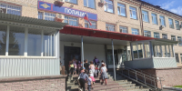 JPG Файл - ГУ МВД Челябинской области