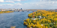 Красноярск, вид сверху - ДЕЛА.ru
