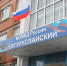 Полицейские в Бугуруслане растрогали местную жительницу заботой - Газета Бугурусланская правда