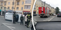 На Юбилейной площади в Ярославле перевернулась иномарка - YarNews.Ru