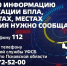 Вражеские беспилотники нейтрализовали над Псковской областью минувшей ночью - Комсомольская правда