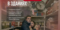 В Вологодской области объявлен режим «Ракетная опасность» - OnlineVologda.Ru