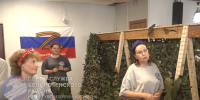 Белореченский район: поддержка фронта - Совет Муниципальных Образований