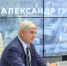 Губернатор Александр Гусев ответит на вопросы воронежцев в прямом эфире 25 августа - РИА Воронеж