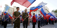 В День флага в Вологде пройдёт большая праздничная программа (0+) - Вологда.РФ