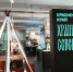 Мастера декоративно-прикладного творчества Аяно-Майского района покоряют Красноярск - ИА Хабаровский край сегодня