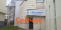 Нижегородский стадион «Динамо» откроется 21 августа - ИА Нижний сейчас