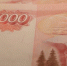 Бывший директор старооскольского образовательного учреждения тратил пожертвования на отели и рестораны - Мир Белогорья