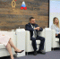 Резиденты Арктической зоны РФ в Архангельске встретились с представителями Корпорации развития Дальнего Востока и Арктики - Единая Россия