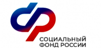 С 1 января 2027 года меняется порядок подтверждения ухода за нетрудоспособными гражданами - Белинский район