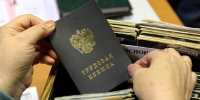 Самозанятые в Херсонской области с сентября смогут получать выплаты по больничным - Херсонское агентство новостей