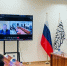 Диалог культур: в Кабуле прошла конференция «Россия и Исламский мир». - ИА Татар-информ