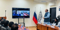 Диалог культур: в Кабуле прошла конференция «Россия и Исламский мир». - ИА Татар-информ