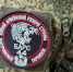 Костромичей приглашают вступить в отряд ""БАРС" - Мантуровский муниципальный округ