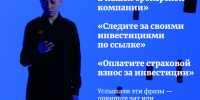 MVD_2024_Pamyatka-7-1-06.jpg - УМВД Смоленской области