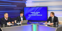 Фото: пресс-служба главы РХ - НИА Хакасия