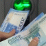 200 000 рублей: названа самая высокооплачиваемая вакансия в Казани в августе - ТРК Татарстан-Новый век