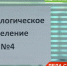 Кардиолог назвал симптомы, при которых стоит насторожиться - ТРК Татарстан-Новый век