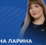 Новый председатель Профсоюза студентов! - Ивановский политех