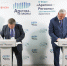 На форуме «Арктика – Регионы» подписано соглашение о низкоуглеродном развитии Архангельской области - Сетевое издание Север