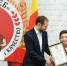 Увеличить - ТПП