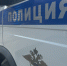 image-13-08-26-05-06 - ГУ МВД Свердловской области