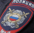 В районе имени Лазо мужчина продал несуществующую красную икру за 13 тысяч - КП Хабаровск
