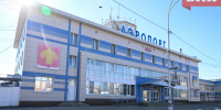 Вылеты из Сыктывкара задержаны из-за ограничений Росавиации - Bnkomi.Ru