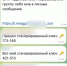 JPG Файл - УМВД Республики Саха (Якутия)