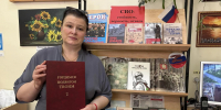 Встреча «Гордимся подвигом твоим» - ЦБС города Калуги
