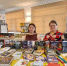 В библиотеки Лунинского района поступили новые книги в рамках нацпроекта - Правительство