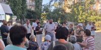 На связи с жителями - Администрация г. Ейска