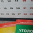 В Московской области вынесли приговор по делу о производстве наркотиков - MosRegToday.Ru