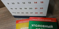 В Московской области вынесли приговор по делу о производстве наркотиков - MosRegToday.Ru