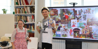 Литературный экспресс «На самом деле было так…» - Библиотеки города Александрова и Александровского района